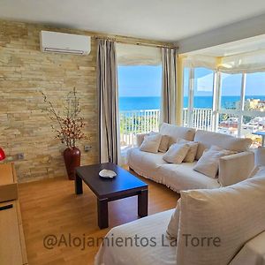 Luxury House Relax - Alojamientos La Torre